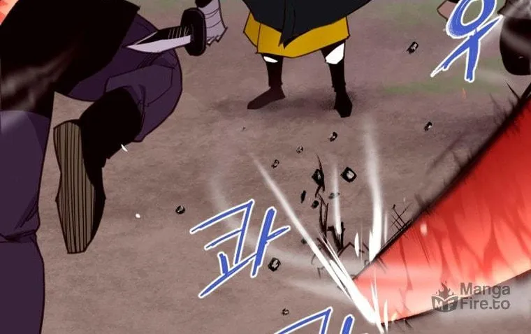 Read The Strongest Ever chapter 155 image 33 on Lezhin