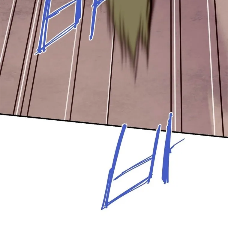 Read The Strongest Ever chapter 155 image 4 on Lezhin