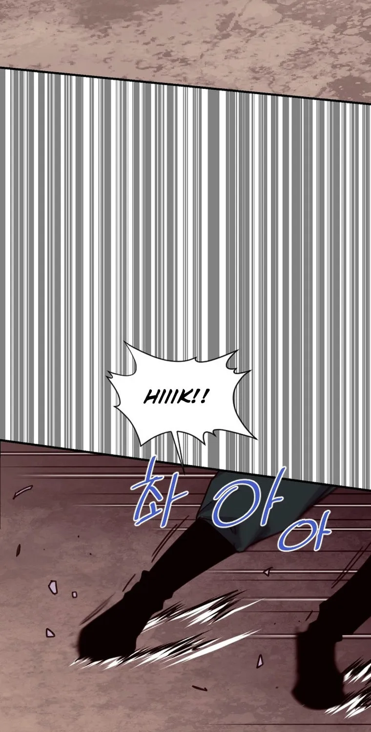 Read The Strongest Ever chapter 155 image 40 on Lezhin