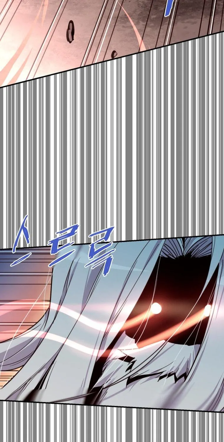 Read The Strongest Ever chapter 155 image 44 on Lezhin
