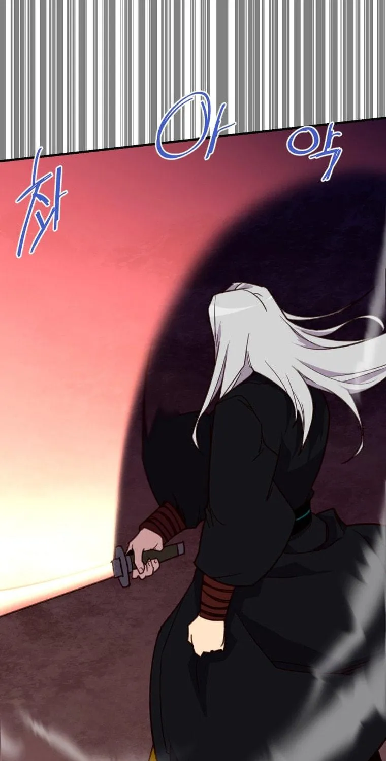 Read The Strongest Ever chapter 155 image 52 on Lezhin