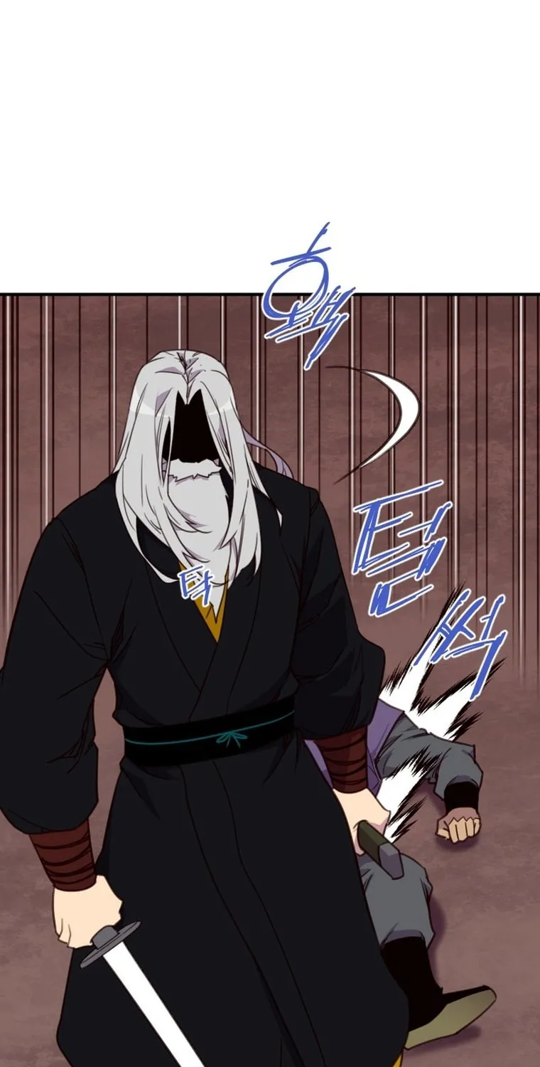 Read The Strongest Ever chapter 155 image 61 on Lezhin
