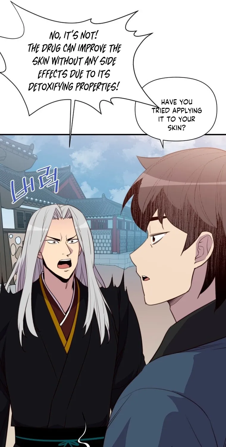 Read The Strongest Ever chapter 156 image 4 on Lezhin