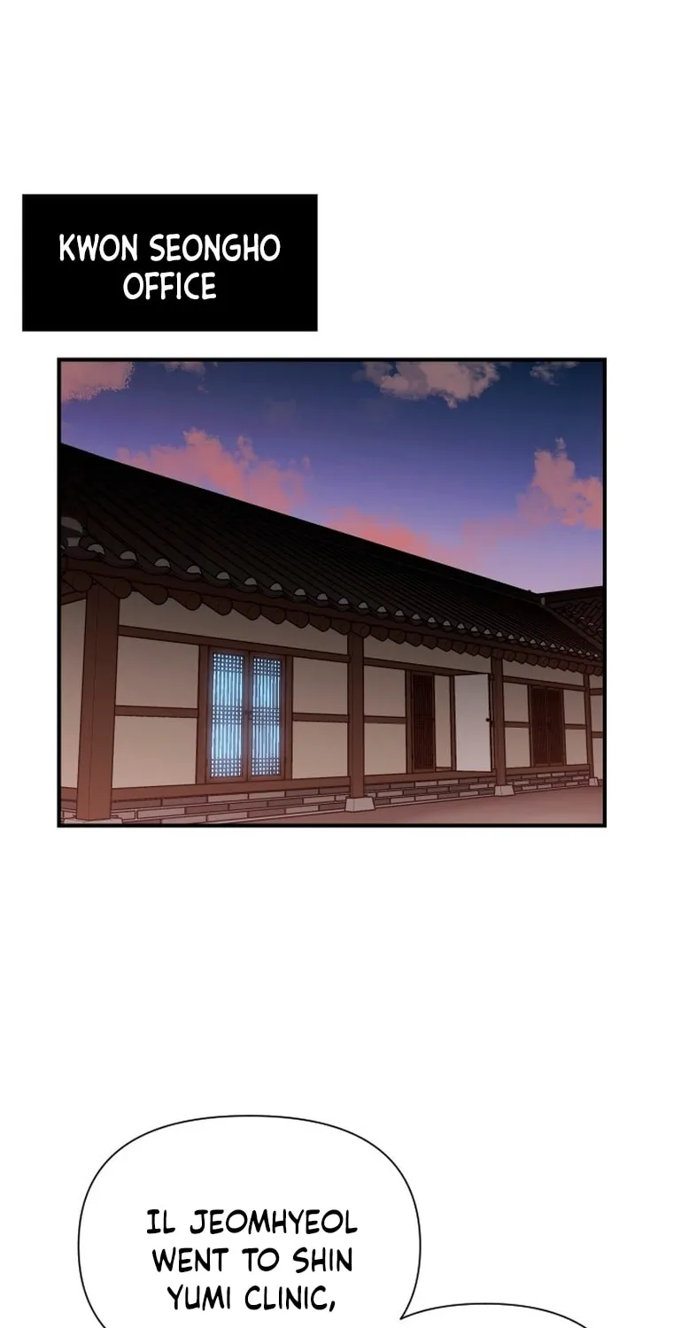 Read The Strongest Ever chapter 156 image 40 on Lezhin