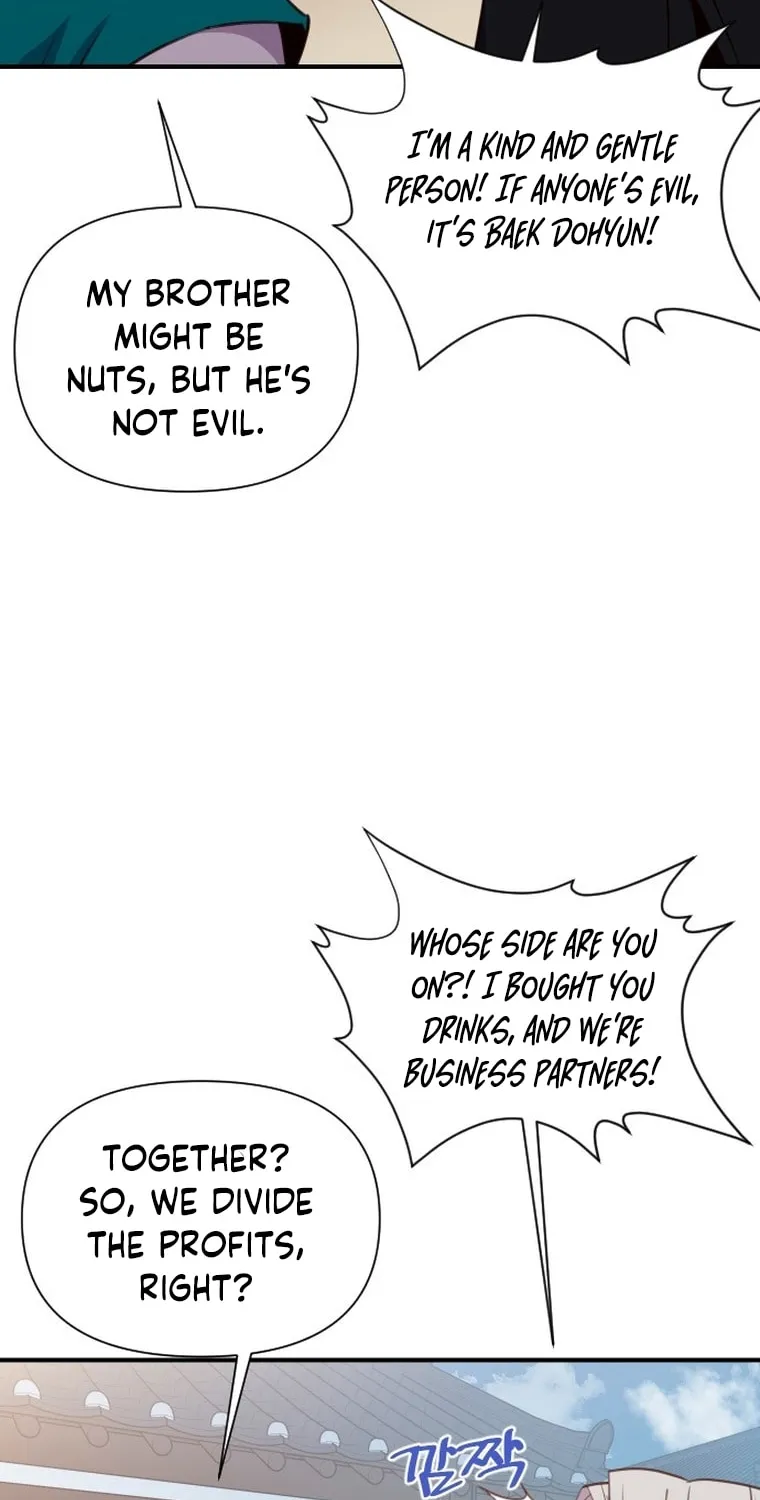 Read The Strongest Ever chapter 156 image 9 on Lezhin