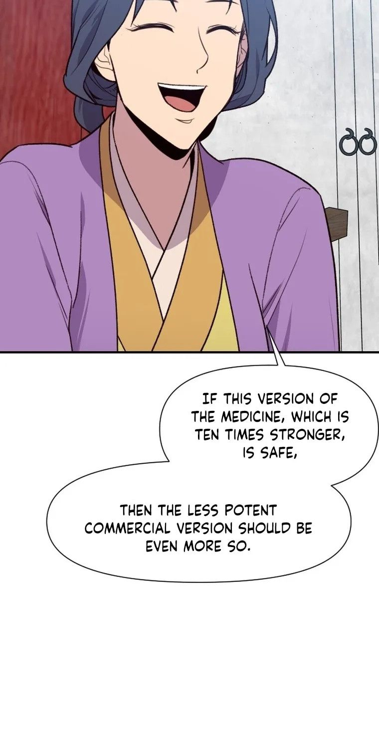 Read The Strongest Ever chapter 156 image 90 on Lezhin