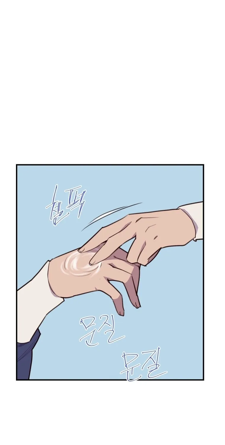 Read The Strongest Ever chapter 157 image 101 on Lezhin