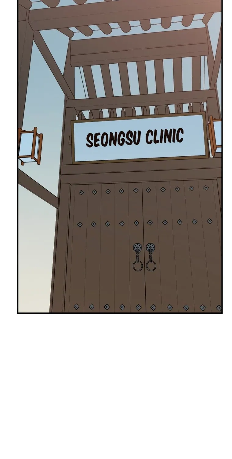 Read The Strongest Ever chapter 157 image 99 on Lezhin
