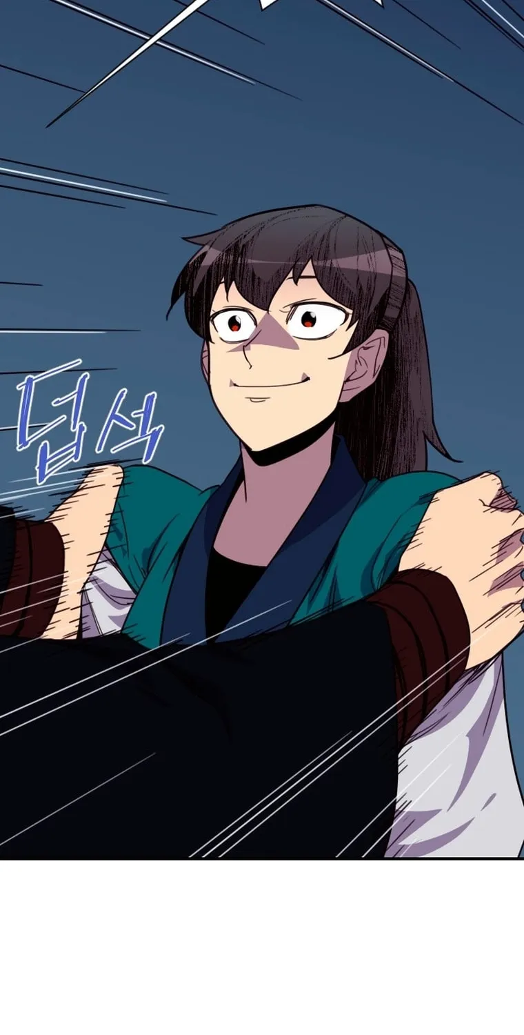 Read The Strongest Ever chapter 158 image 104 on Lezhin