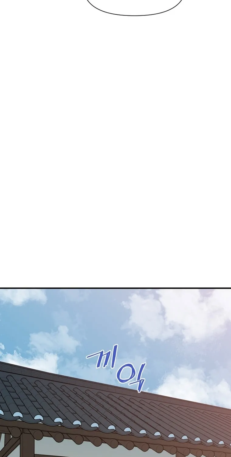 Read The Strongest Ever chapter 158 image 111 on Lezhin