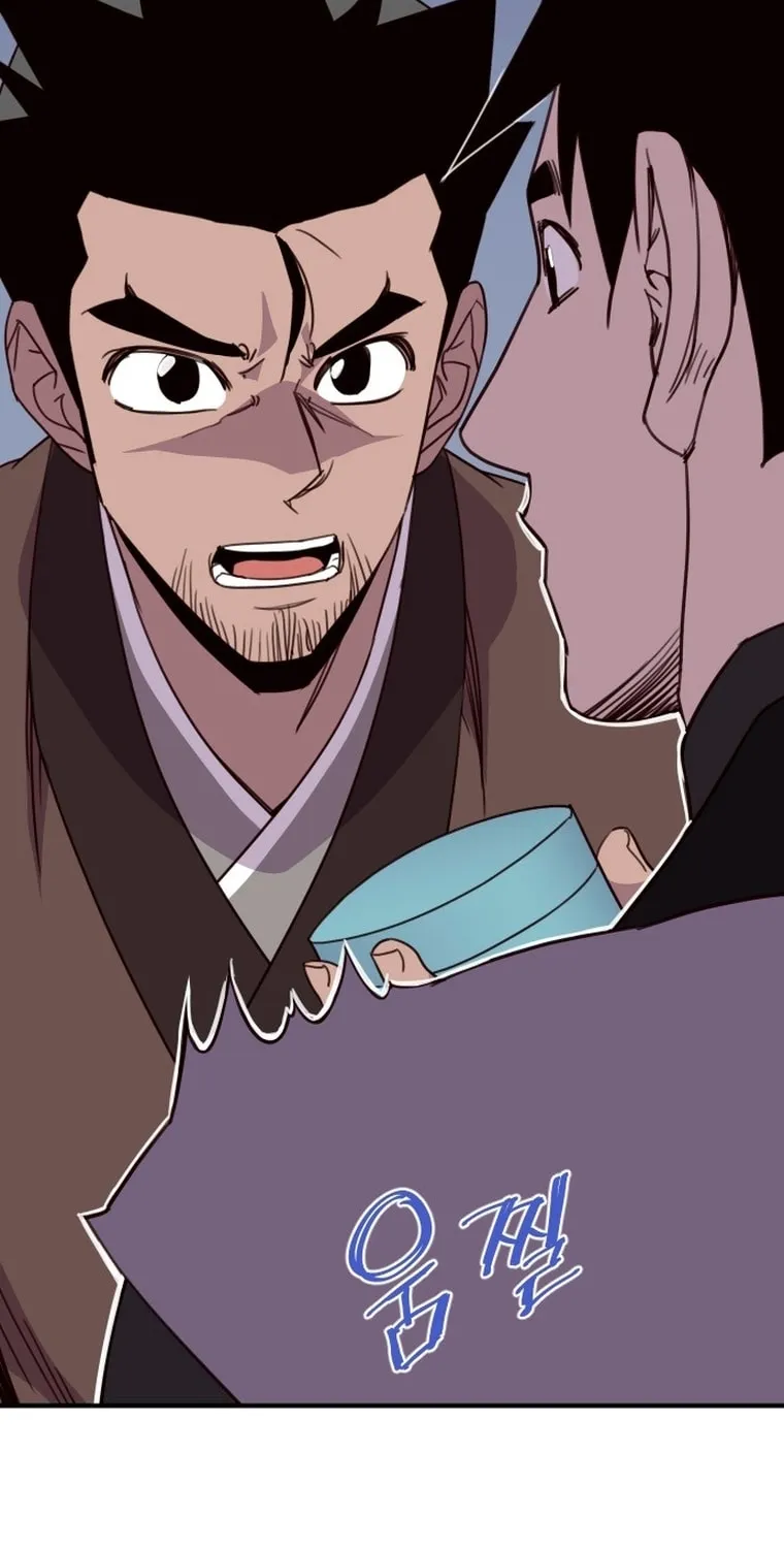 Read The Strongest Ever chapter 158 image 22 on Lezhin