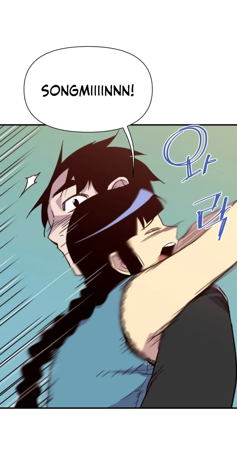 Read The Strongest Ever chapter 158 image 35 on Lezhin