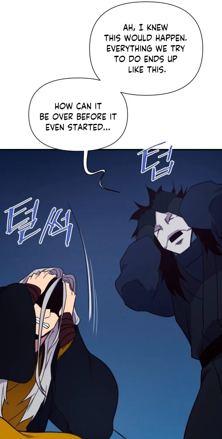 Read The Strongest Ever chapter 158 image 97 on Lezhin