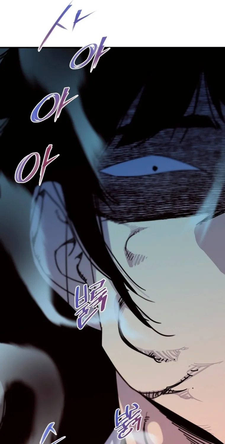 Read The Strongest Ever chapter 159 image 109 on Lezhin