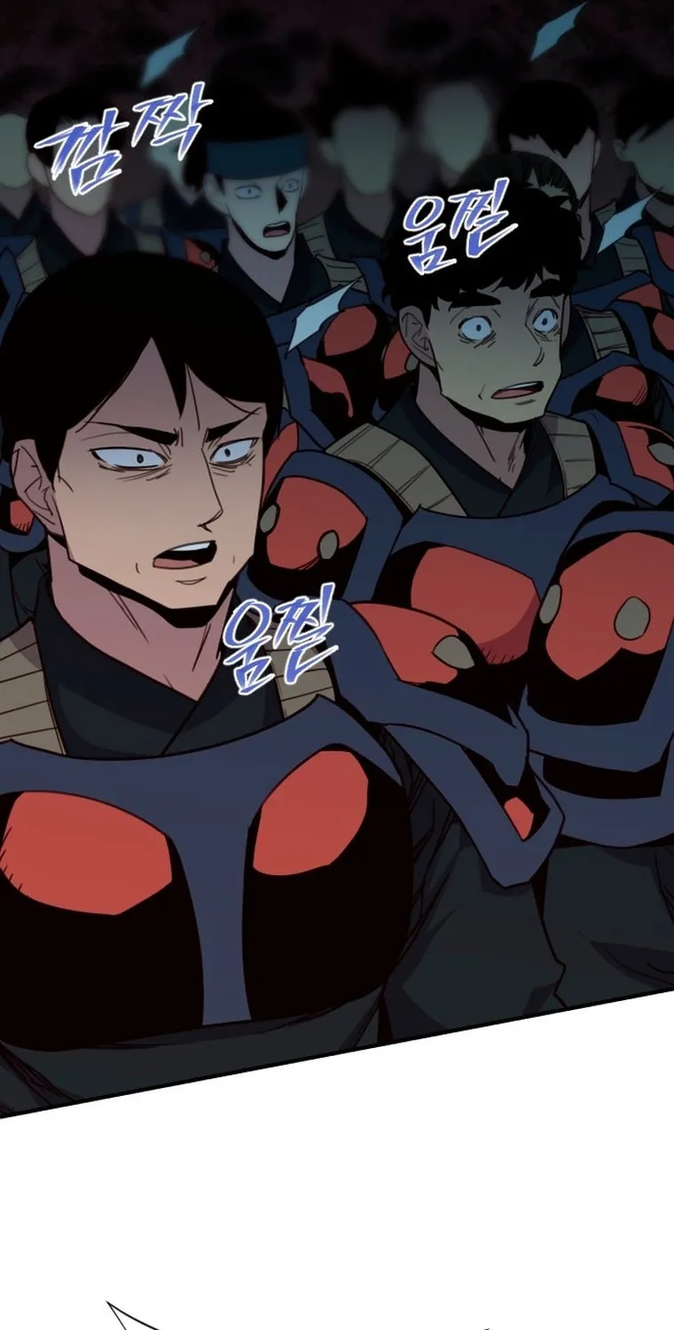 Read The Strongest Ever chapter 159 image 113 on Lezhin