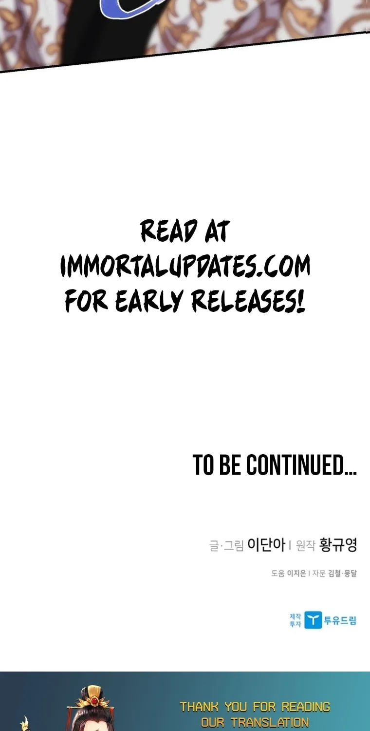 Read The Strongest Ever chapter 159 image 118 on Lezhin