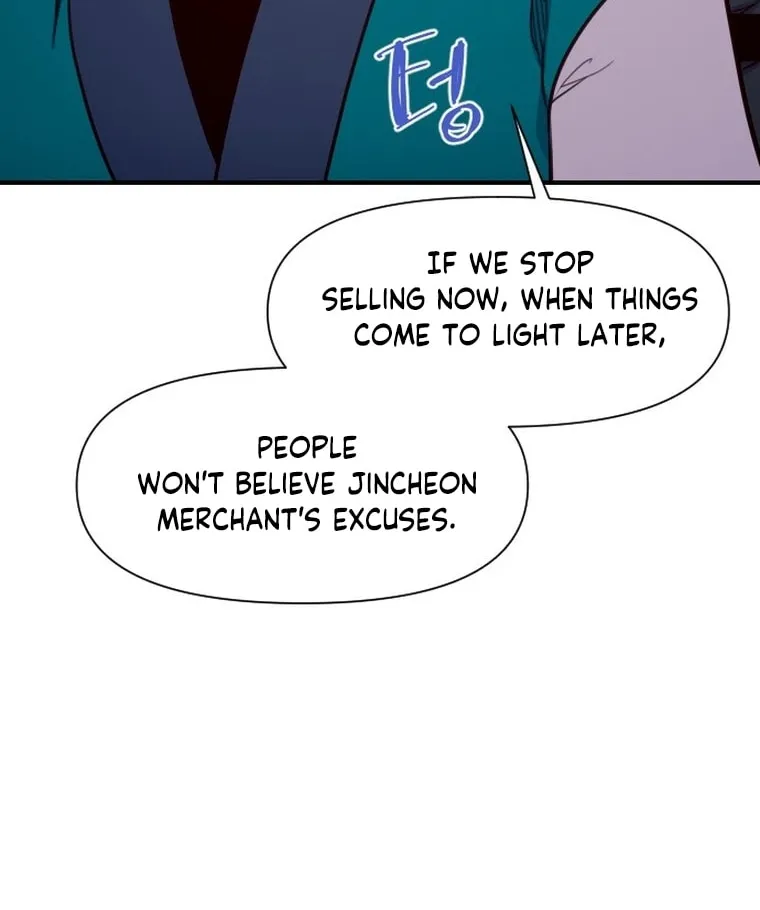Read The Strongest Ever chapter 159 image 27 on Lezhin