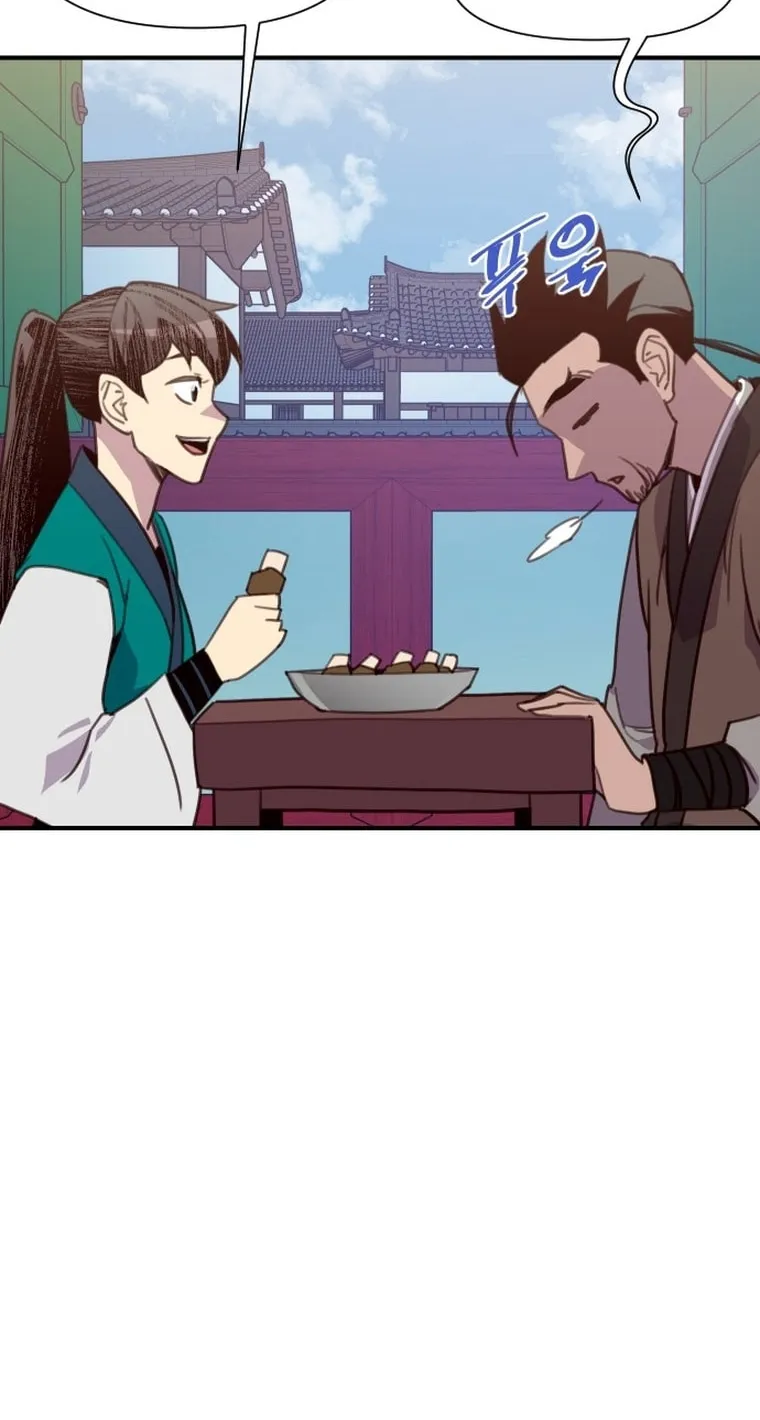 Read The Strongest Ever chapter 159 image 35 on Lezhin