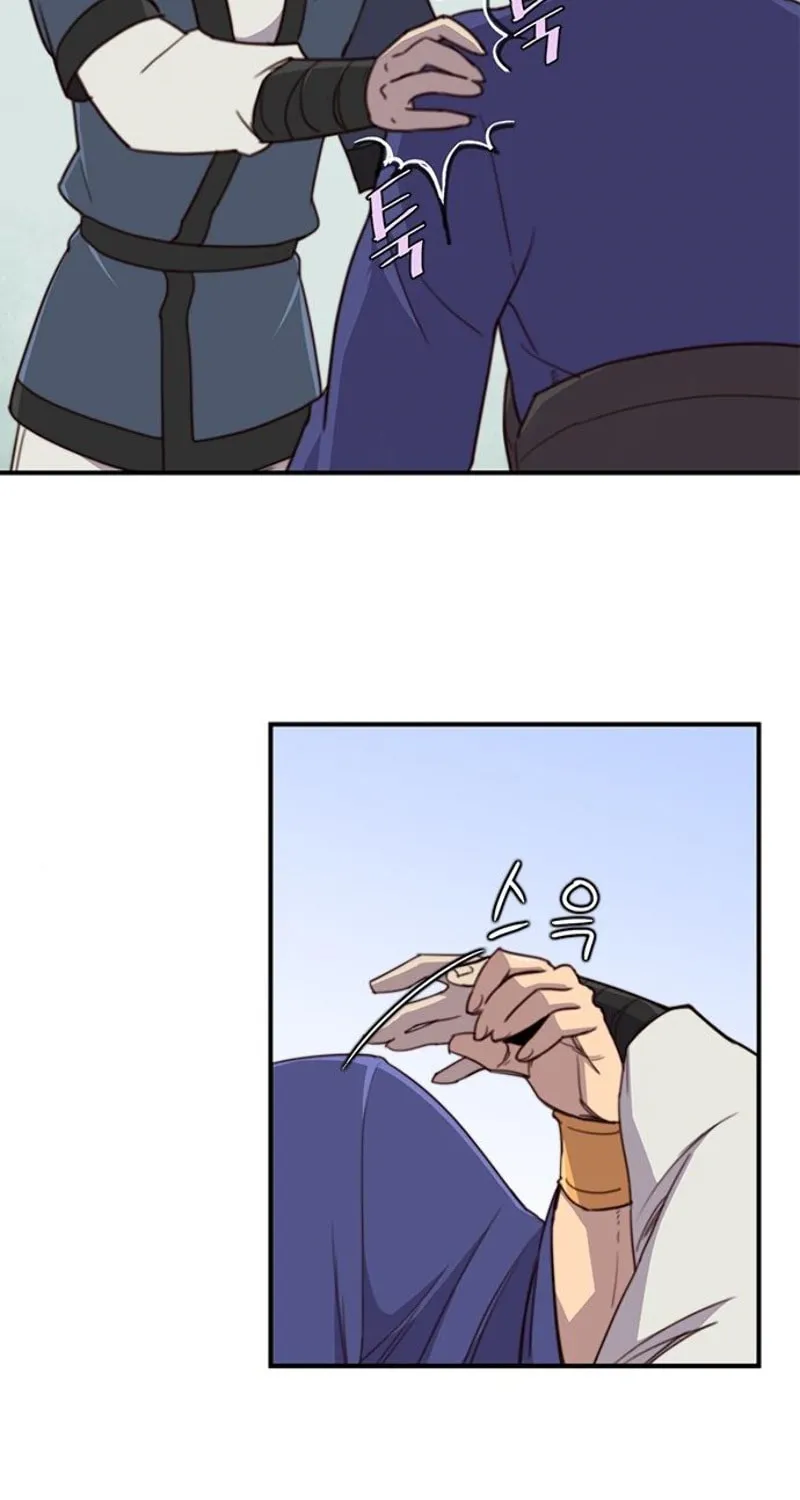 Read The Strongest Ever chapter 16 image 16 on Lezhin