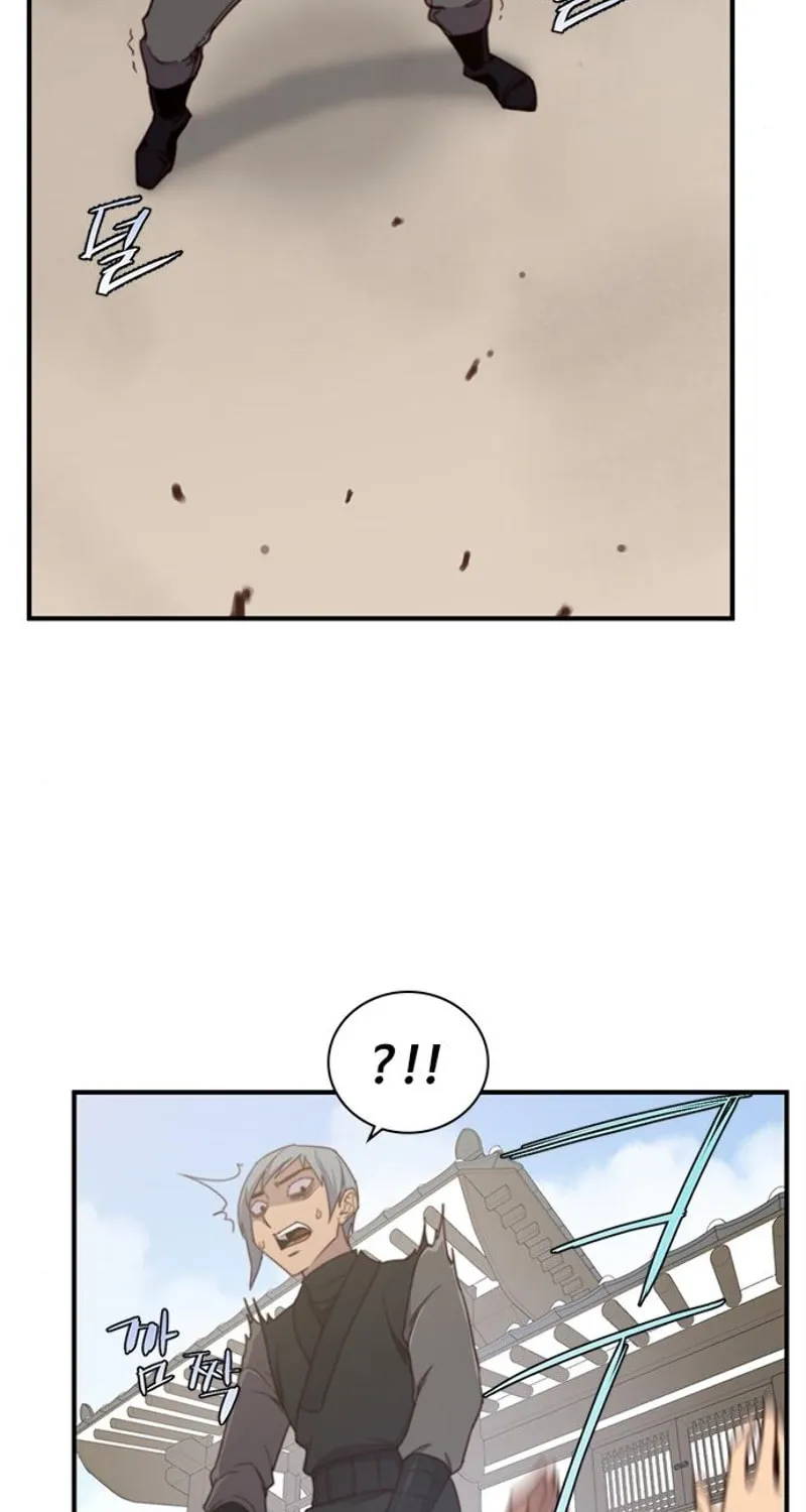Read The Strongest Ever chapter 16 image 51 on Lezhin