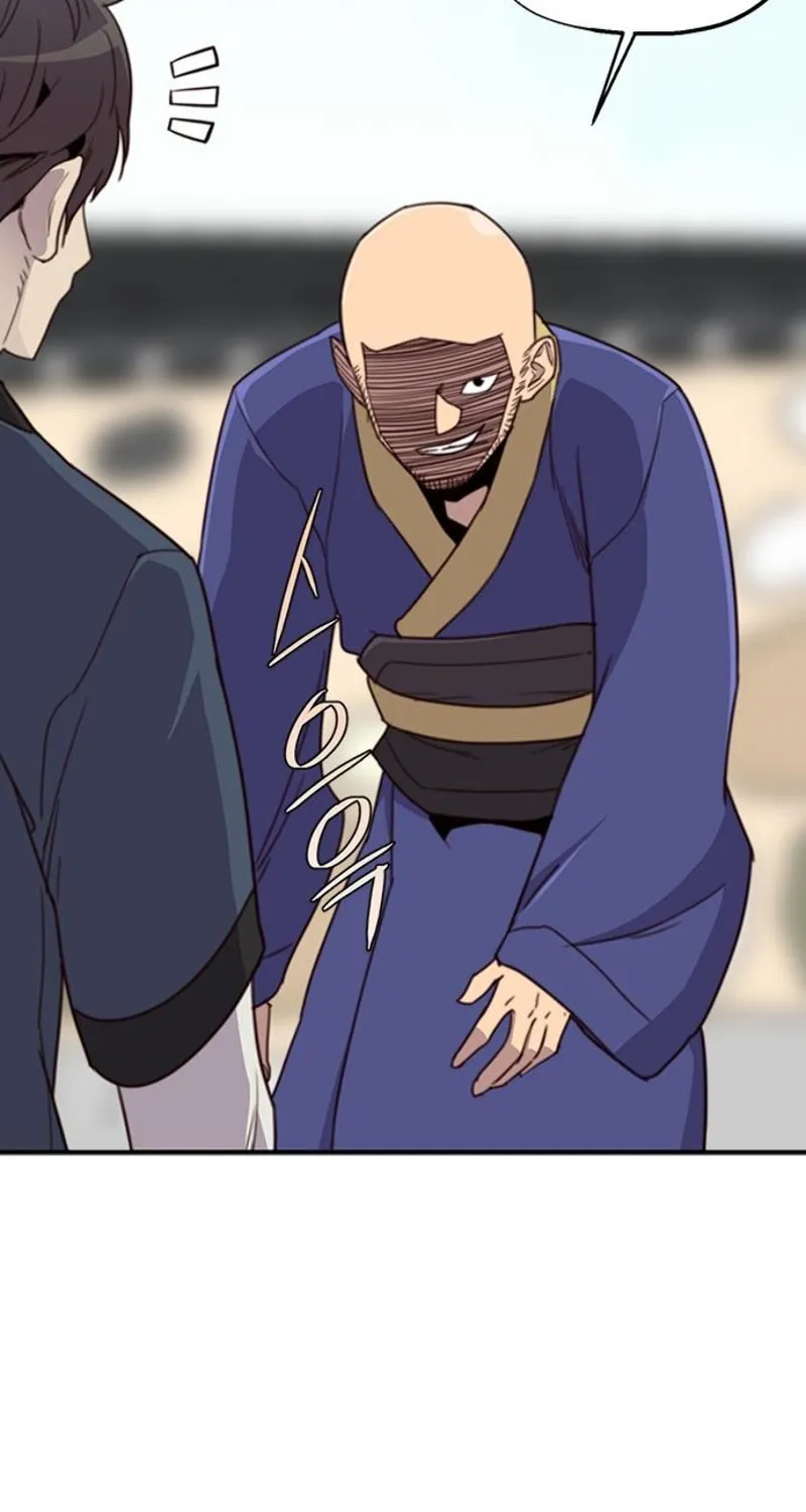 Read The Strongest Ever chapter 16 image 65 on Lezhin