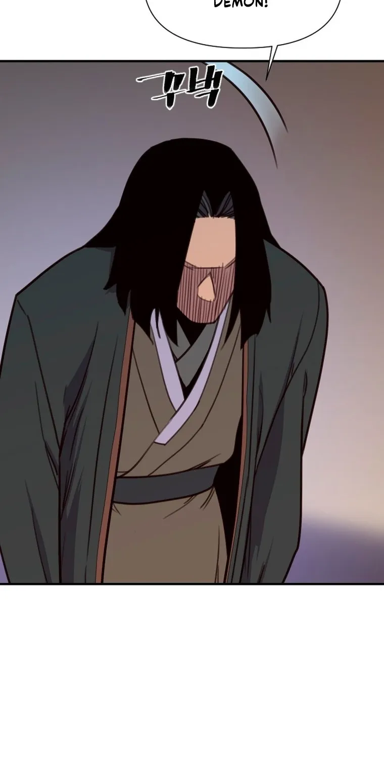 Read The Strongest Ever chapter 160 image 1 on Lezhin