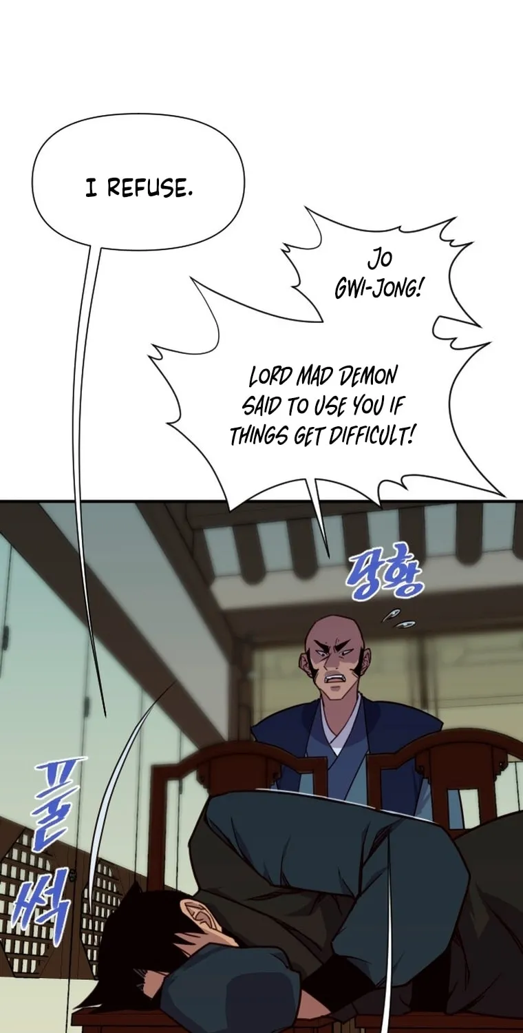 Read The Strongest Ever chapter 160 image 100 on Lezhin