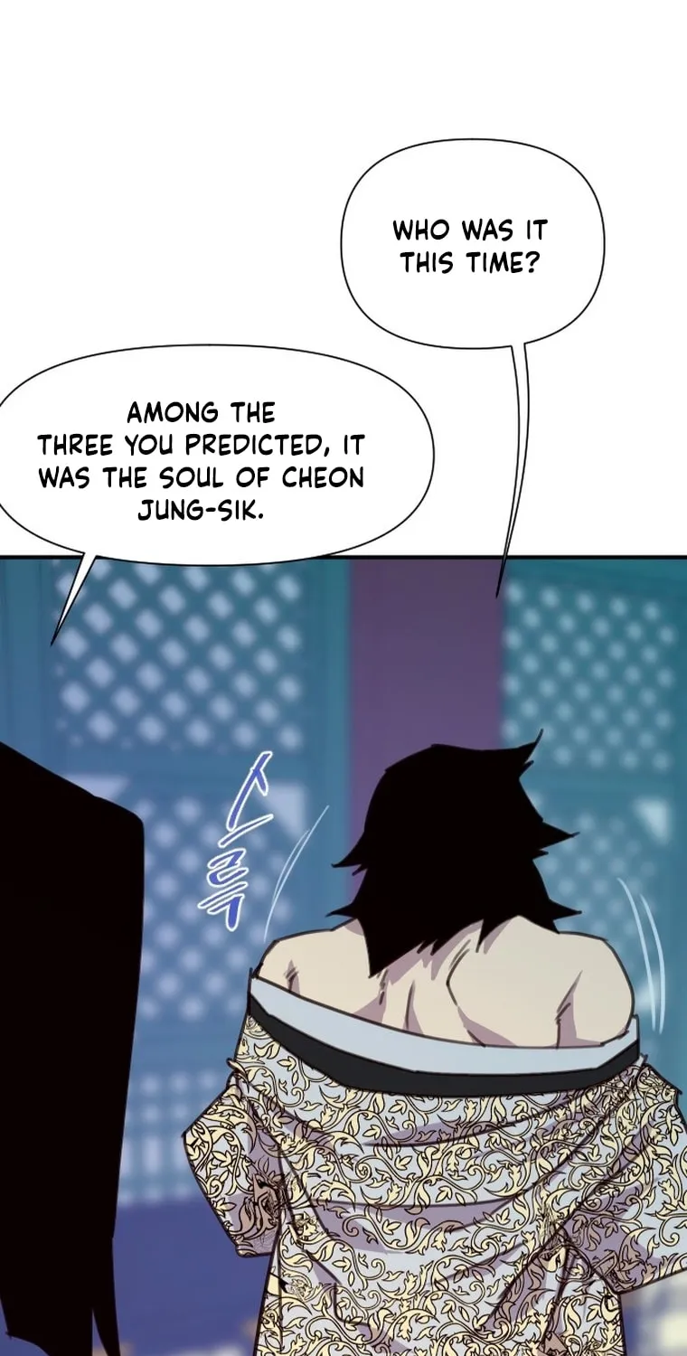 Read The Strongest Ever chapter 160 image 2 on Lezhin