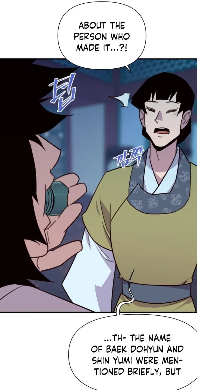 Read The Strongest Ever chapter 160 image 24 on Lezhin