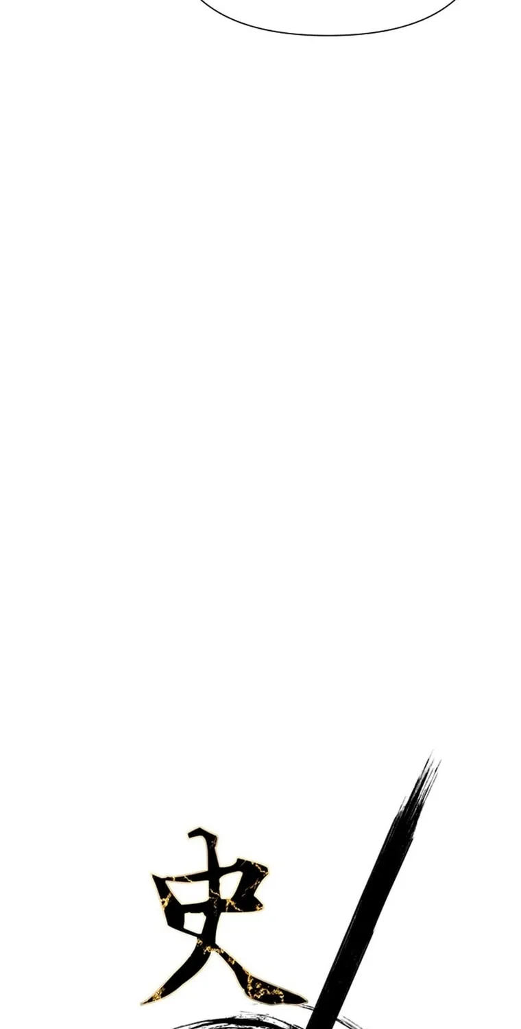 Read The Strongest Ever chapter 160 image 29 on Lezhin