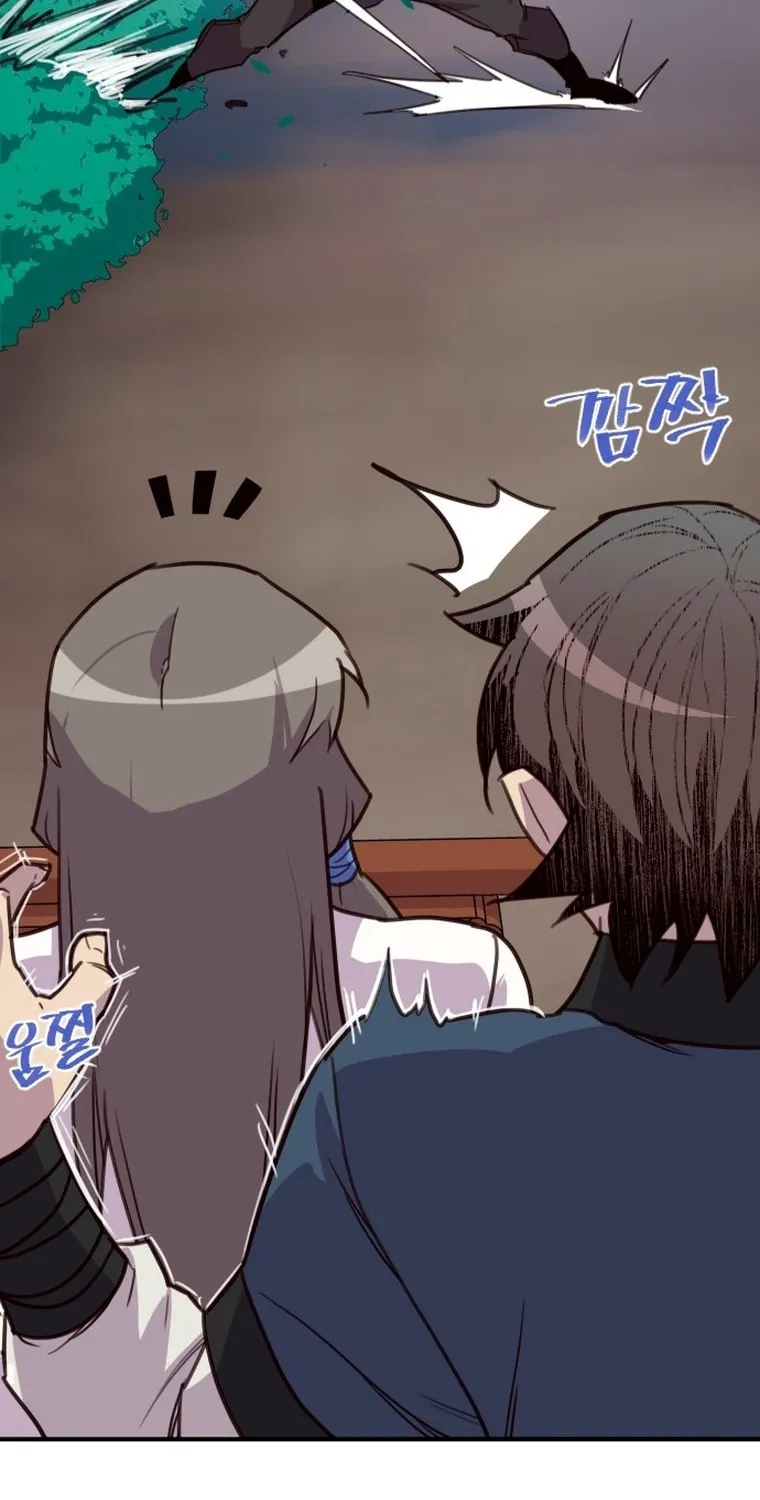 Read The Strongest Ever chapter 160 image 38 on Lezhin