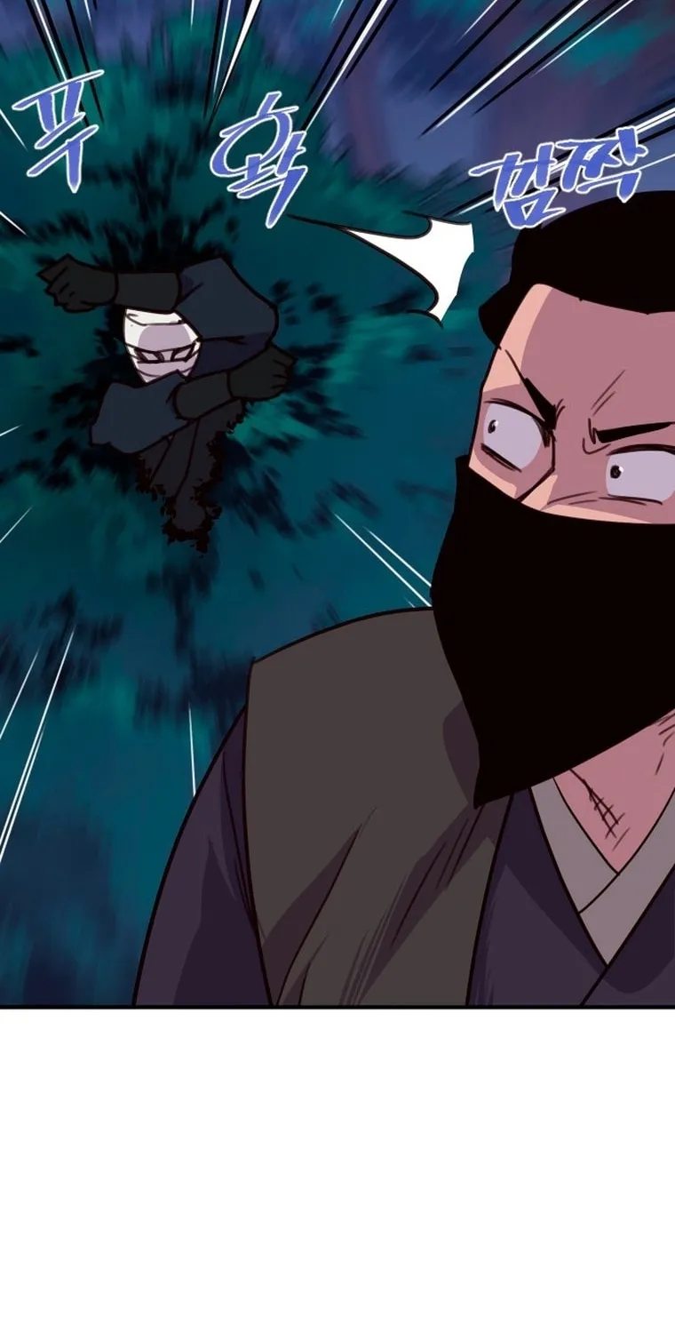 Read The Strongest Ever chapter 160 image 43 on Lezhin