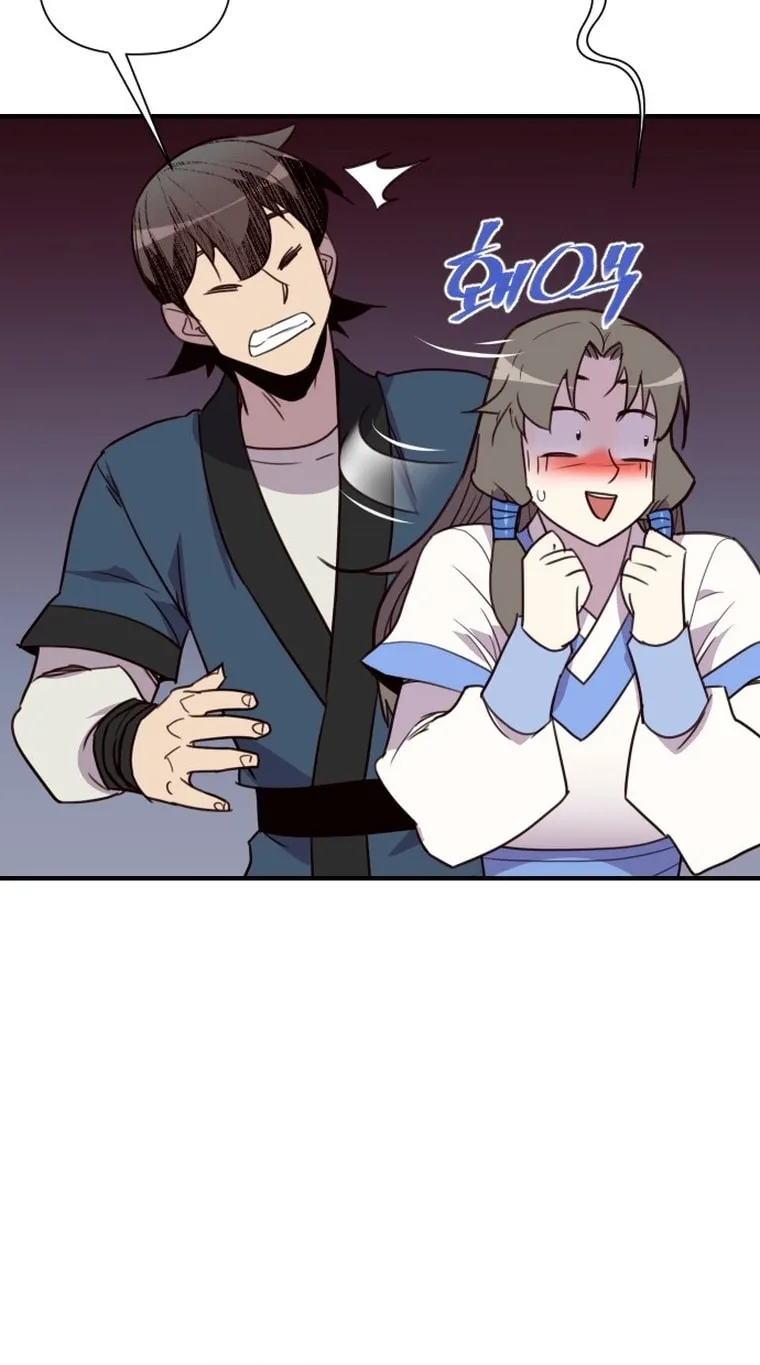 Read The Strongest Ever chapter 160 image 46 on Lezhin
