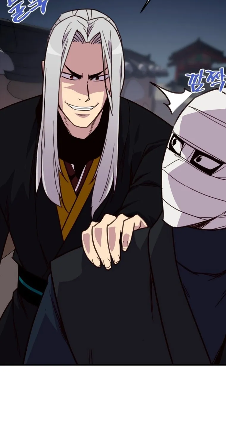 Read The Strongest Ever chapter 160 image 84 on Lezhin