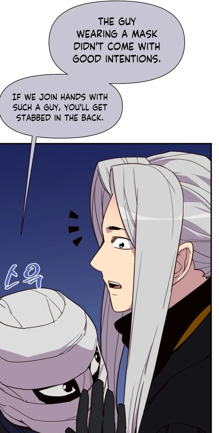 Read The Strongest Ever chapter 160 image 86 on Lezhin