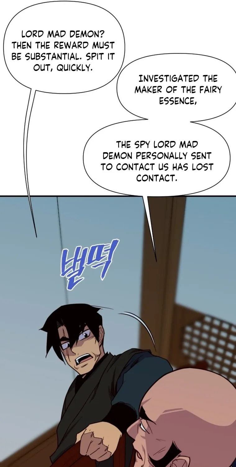 Read The Strongest Ever chapter 160 image 98 on Lezhin