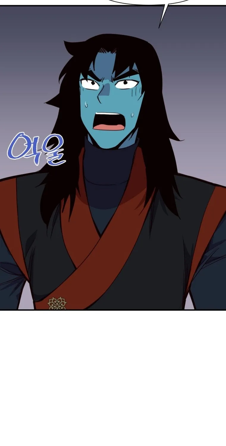 Read The Strongest Ever chapter 161 image 106 on Lezhin