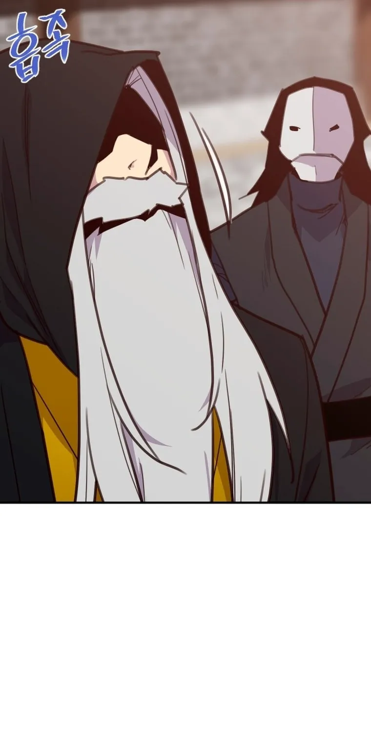 Read The Strongest Ever chapter 161 image 48 on Lezhin