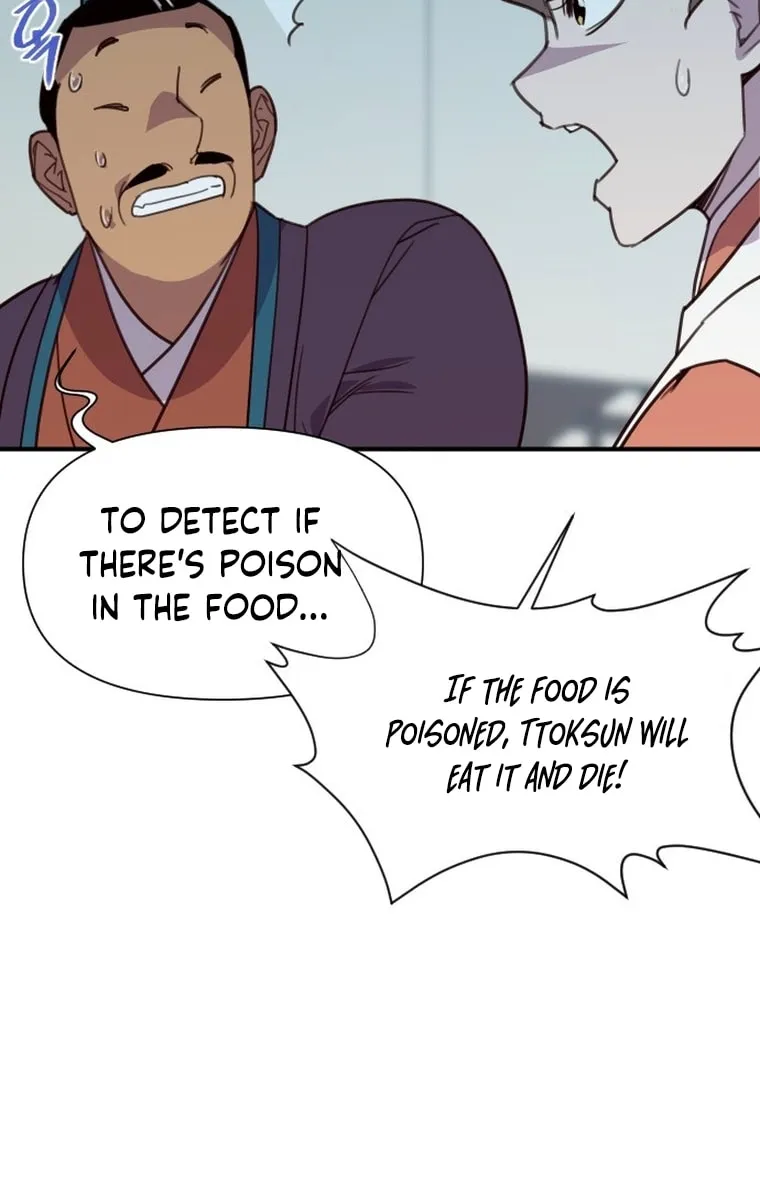 Read The Strongest Ever chapter 161 image 68 on Lezhin
