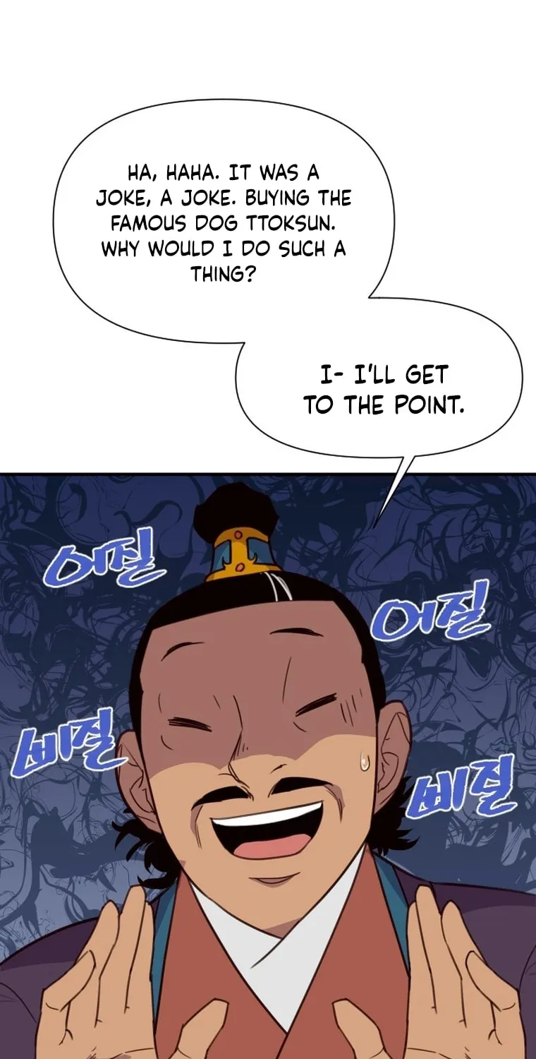 Read The Strongest Ever chapter 161 image 71 on Lezhin