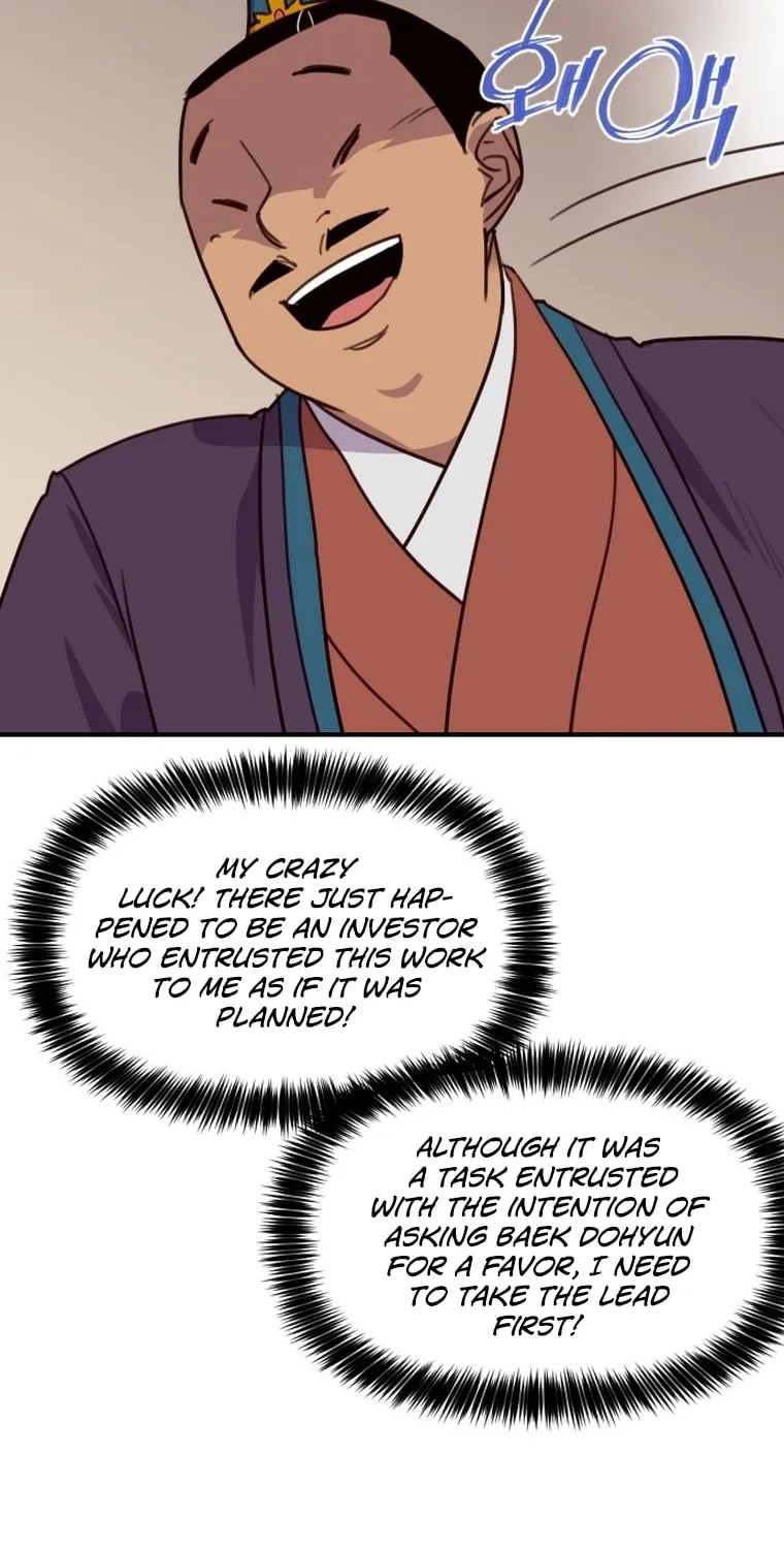 Read The Strongest Ever chapter 161 image 76 on Lezhin