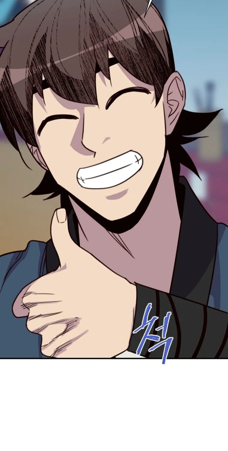 Read The Strongest Ever chapter 161 image 79 on Lezhin