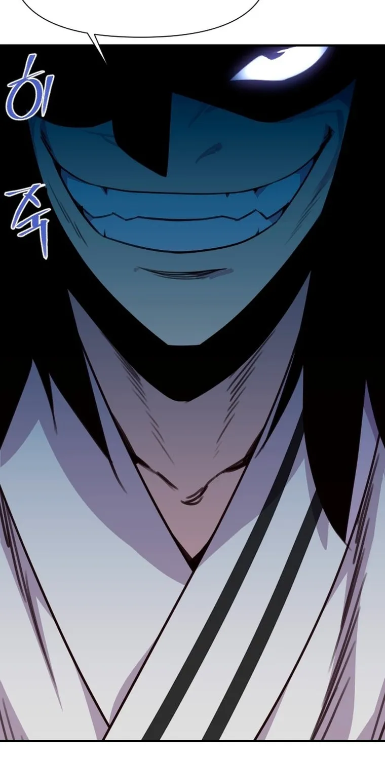 Read The Strongest Ever chapter 162 image 105 on Lezhin