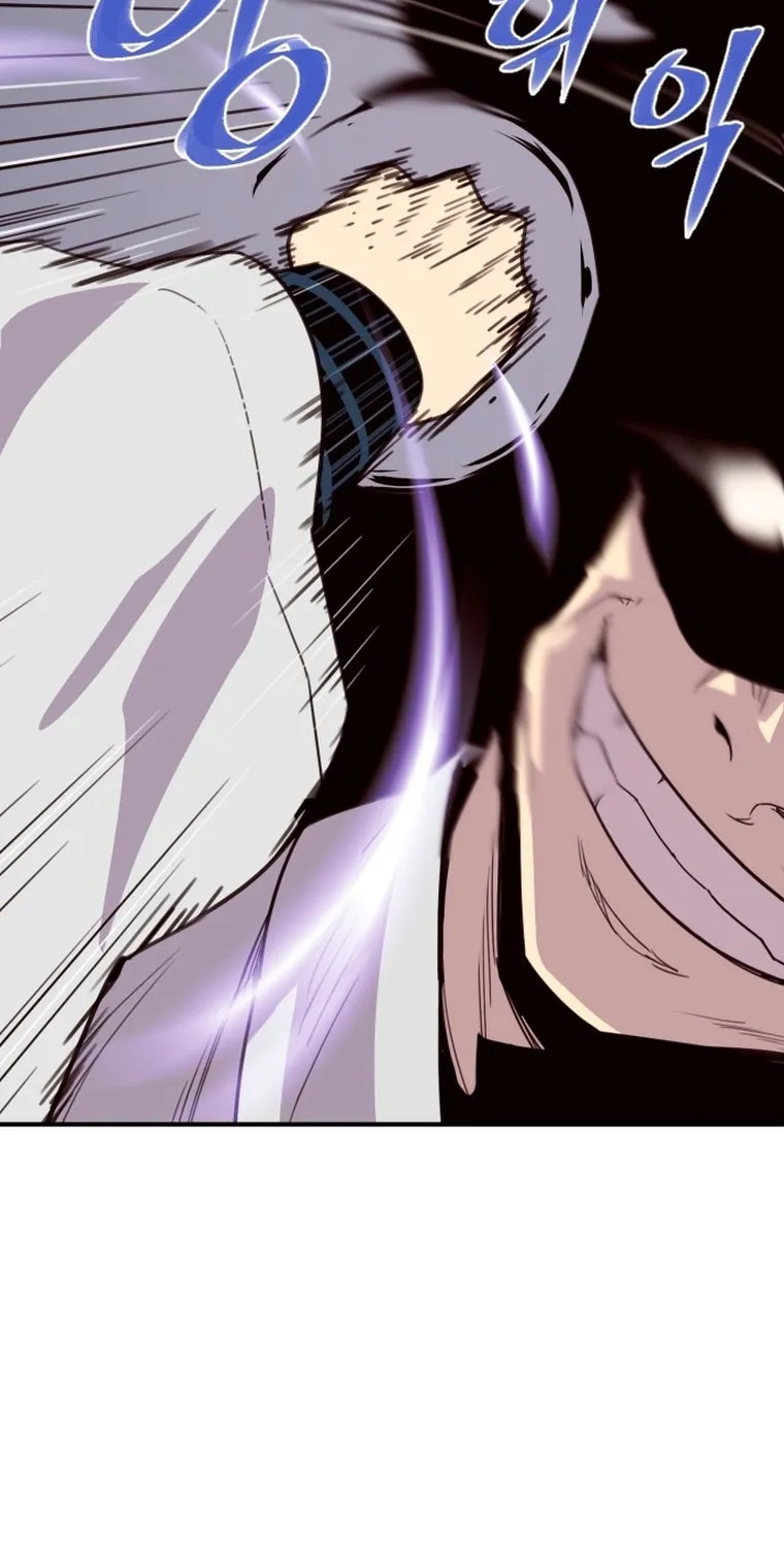 Read The Strongest Ever chapter 162 image 108 on Lezhin