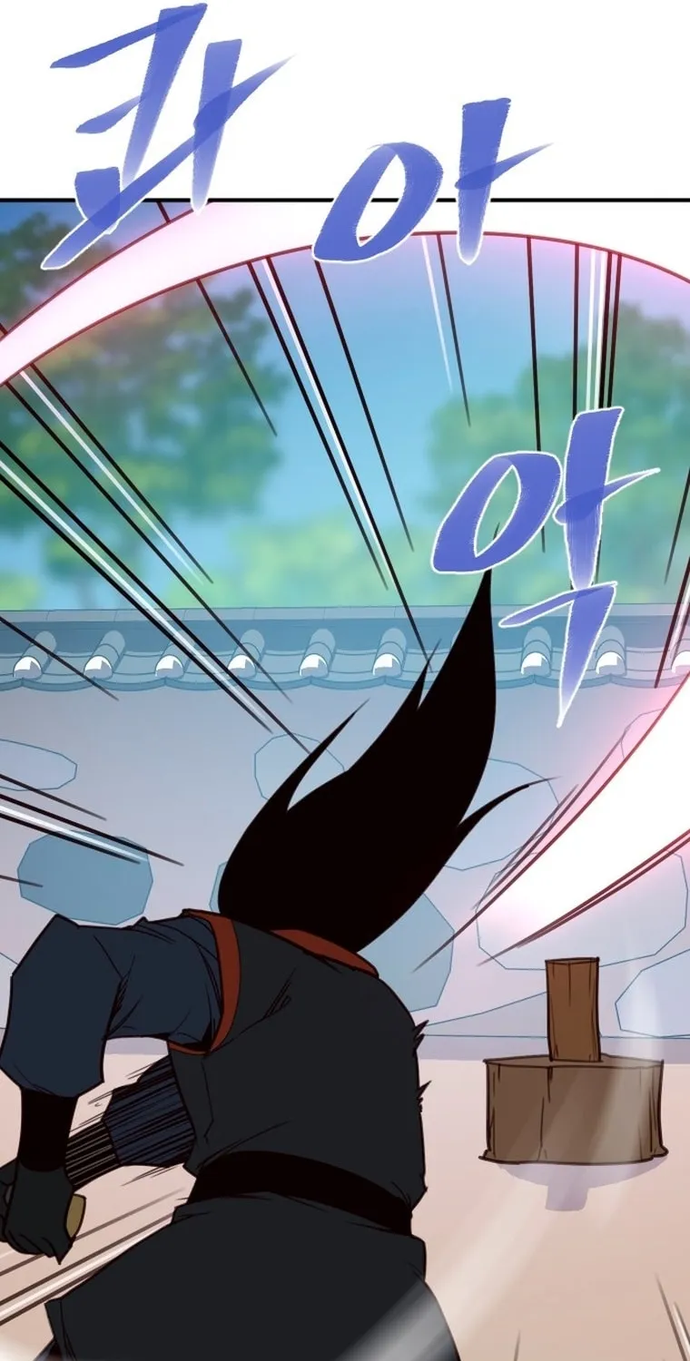 Read The Strongest Ever chapter 162 image 4 on Lezhin