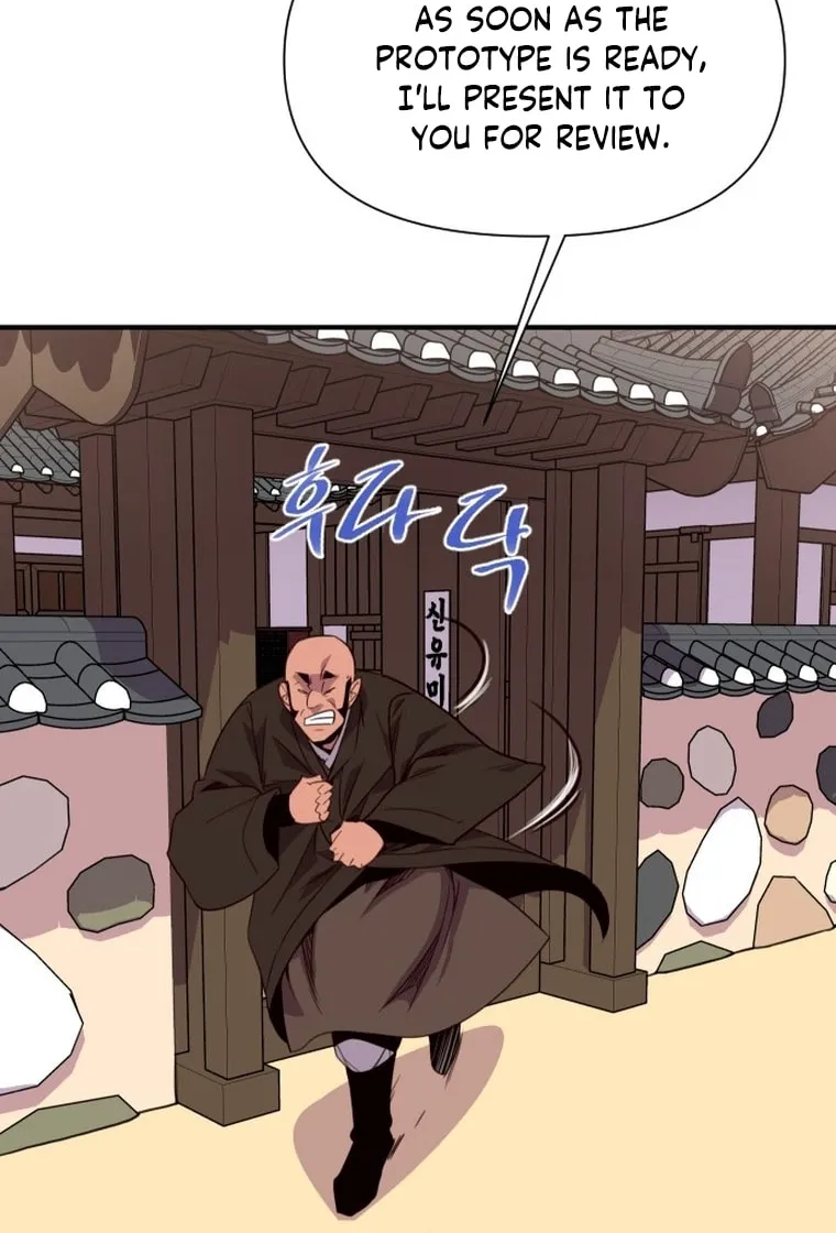 Read The Strongest Ever chapter 162 image 46 on Lezhin