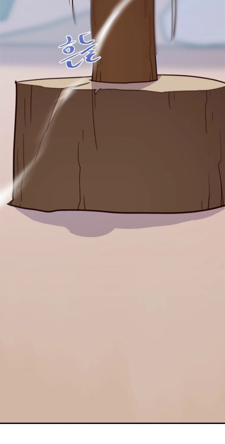 Read The Strongest Ever chapter 162 image 6 on Lezhin