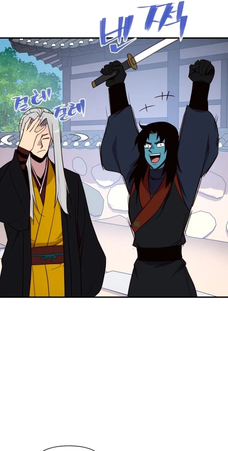 Read The Strongest Ever chapter 162 image 8 on Lezhin