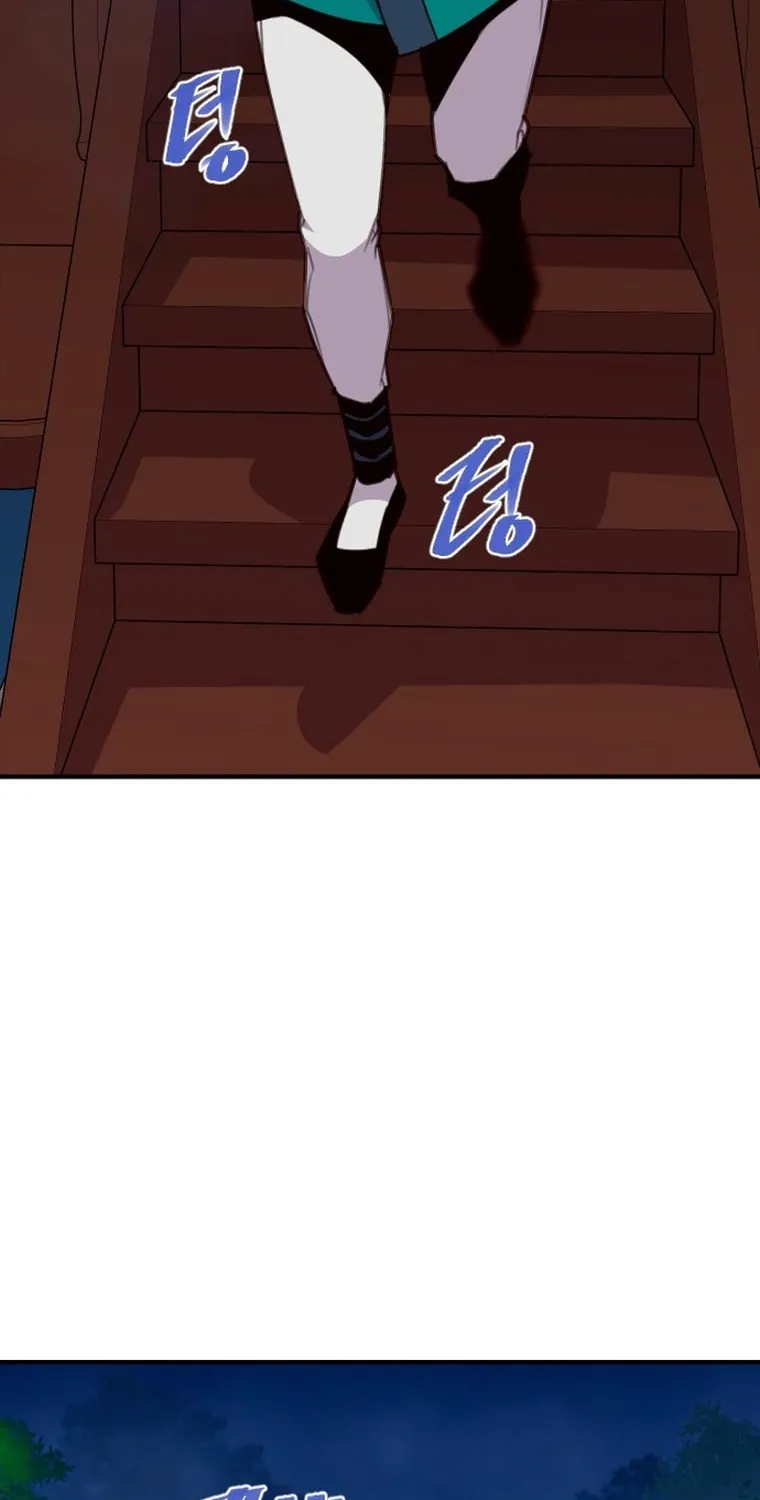Read The Strongest Ever chapter 162 image 99 on Lezhin