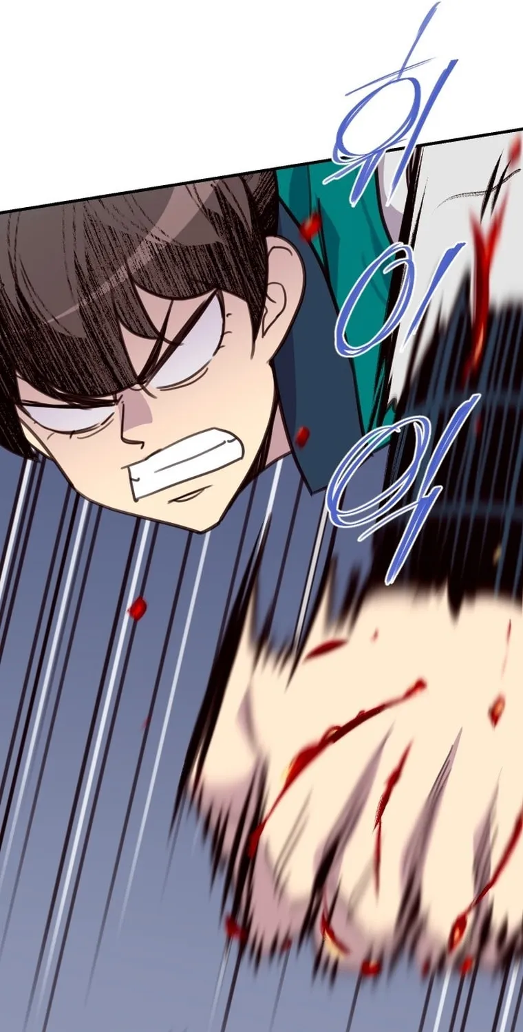 Read The Strongest Ever chapter 163 image 101 on Lezhin
